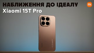 Xiaomi 15T Pro 12/256GB Mocaccino Gold - відео 1