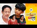 Aliyans 1271 ഡാഡിക്ക് എന്താ ജോലി Comedy Serial Sitcom Kaumudy