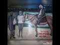 Pa Ke Pyar Pyar Pyar Original Qawwali