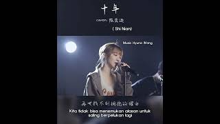 Download lagu Shi Nian (10 Tahun) Tiktok Song mp3