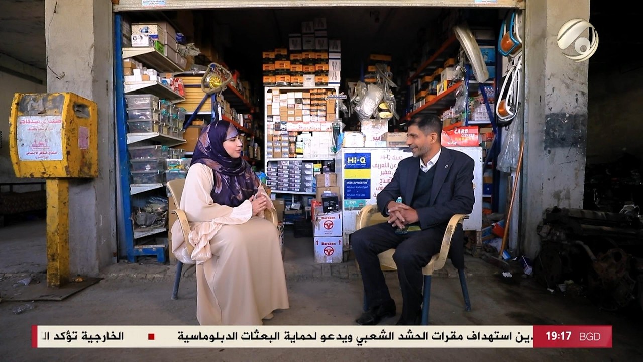 فيديو | صندوق الامنيات مع انسجام الغراوي - ابو يوسف سخي على الفقراء رغم وضعه البسيط شاهد المفاجأة |2026/3/15