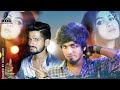 Kuthu Fire Vidya Vox DJ Manoj DJ Abhishak