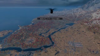 BO4配信