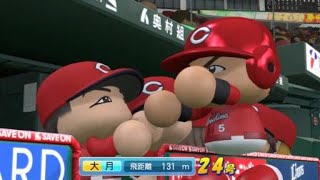 実況パワフルプロ野球２０１６_20200404135439