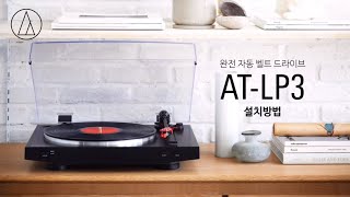 동영상 썸네일