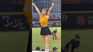 【Passion Sisters】預備生#牛奶#張志豪應援曲#台湾チアリーディングチーム#中華職棒#CPBL#洲際#20240927
