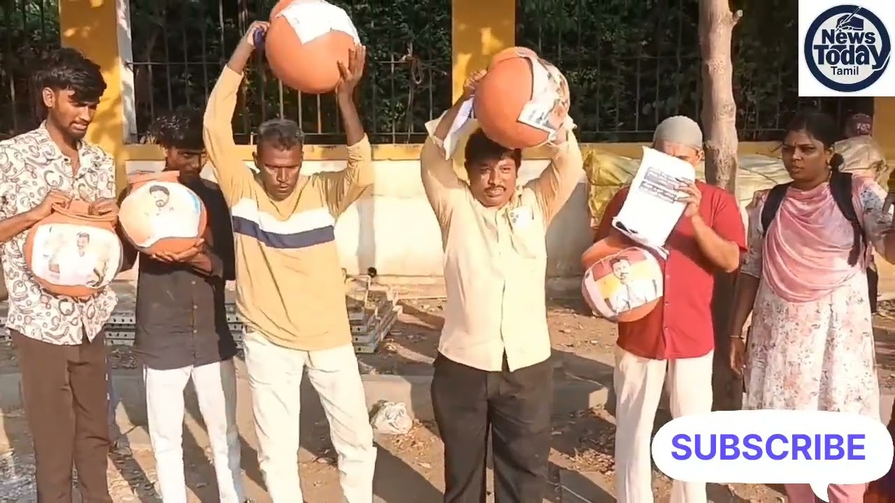 த வெ க தலைவர் விஜய்க்கு மத்திய அரசு வழங்கியுள்ள " Y " பிரிவு பாதுகாப்பை ரத்து செய்ய வலியுறுத்தி போராட்டம்.!