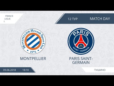 AFL18. France. Ligue 1. Day 12. Montpelier - PSG.