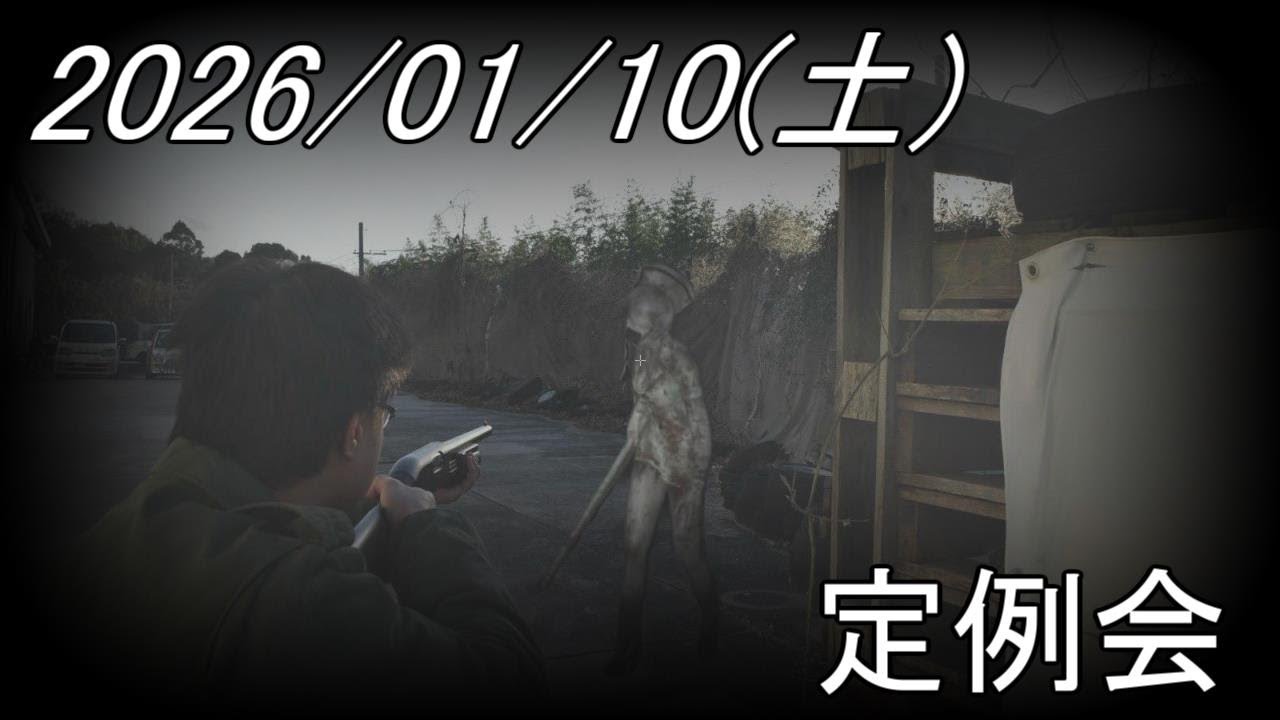 ネロやんが行く　サバイバルゲーム　5th season Part.69