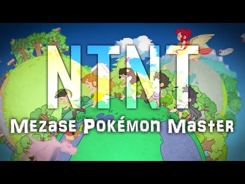NTNT | MEZASE POKÉMON MASTER -COVER ACOUSTIC-【Pokémon Opening 1】