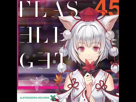 [Alstroemeria Records] FLASHLIGHT (Full Album)