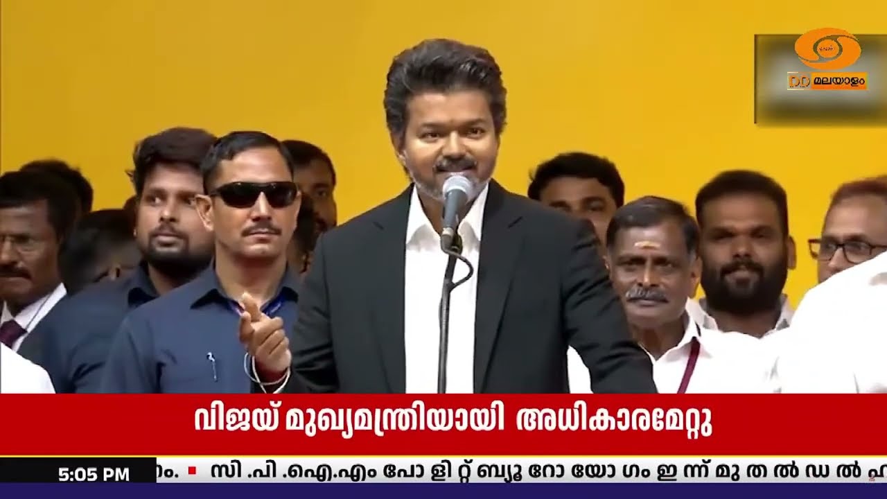 തമിഴ്‌നാട് മുഖ്യമന്ത്രിയായി സത്യപ്രതിജ്ഞ ചെയ്ത്  അ