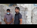 205 CARTONS CONTAINING 11760 ROLLS OF BANNED KITE