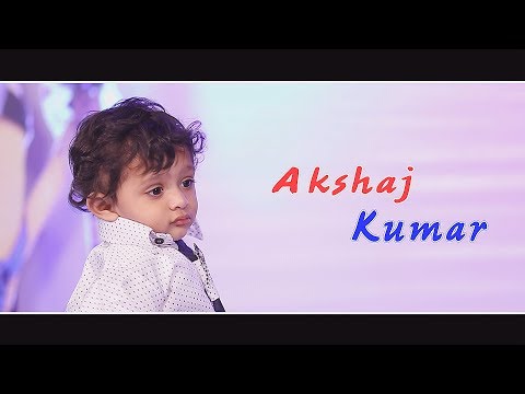 1st Birthday |  Akshaj Kumar | Teaser | 04.04.2018
