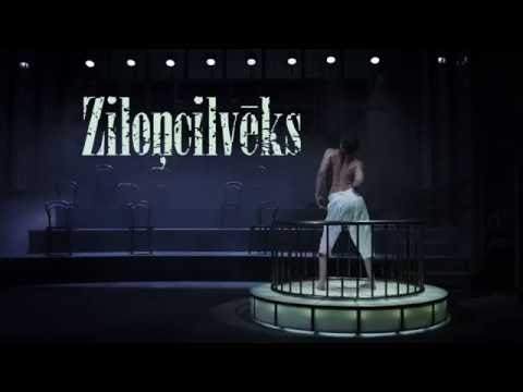 Ziloņcilvēks. Liepājas teātris