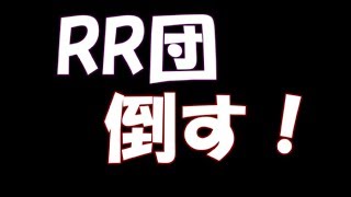 【生放送】15年ぶりにポケモン新作やるよ【ウルトラムーン】【USUM】Special回