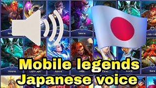 Download lagu Mobile Legends Japanese Voice All Heroes mp3