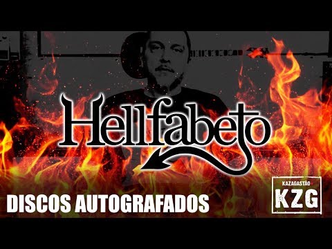 HELLFABETO - Coleção de LPs do Gastão