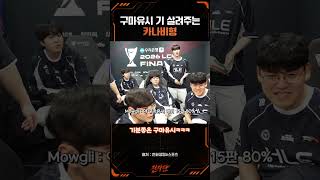 유튜브 썸네일