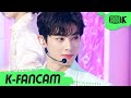 [K-Fancam] 아스트로 차은우 직캠 'Candy Sugar Pop' (ASTRO CHA EUNWOO Fancam) l @MusicBank 220520