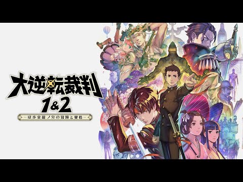 žȽ12-Ʋζβ봸-٥ȥ쥤顼