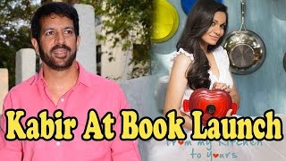 Kabir Khan Supports Maria Goretti's Book Launch!
