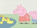 Peppa Un Giorno Di Nebbia