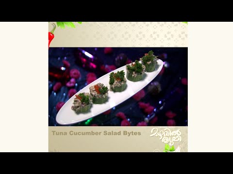 Mazhavil Ruchi I Tuna Cucumber Salad bytes I Mazhavil Manorama
