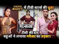 68th Filmfare Awards These TV Celebs Enter Red Carpet On Stylish Way