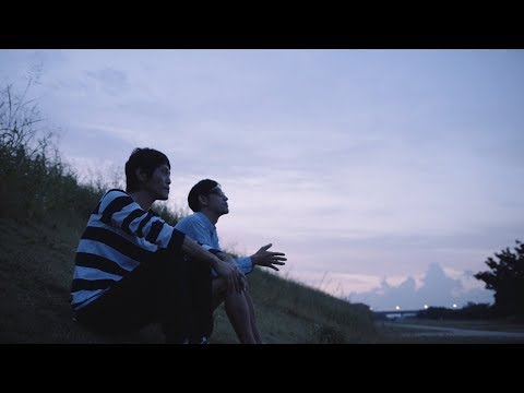 ホフディラン「夜を越えて」MV（short ver.）