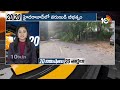 Top 20 News | Cyclone Remal | PM Modi | Bangalore Rave Party Updates | Rajasthan | 10TV News - Video