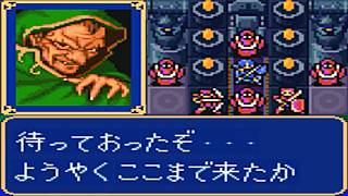 【ゆっくり実況】マルス一人で挑むファイアーエムブレム 紋章の謎【第1部】 Part18