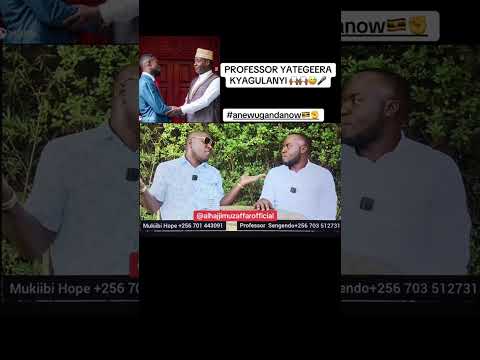 KANSUBILE PROFESSOR ATELEGESE BULUNGI #subscribe #share #join 