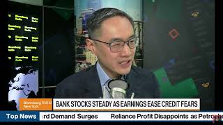 US Regional Bank Jitters Rekindle Fears SVB Repeat (Oct. 17, 2025)
