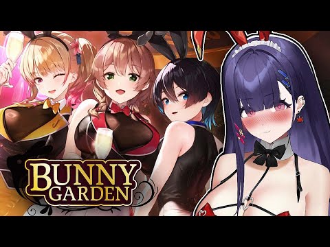 【Bunny Garden】bunny gorl play bunny girl game