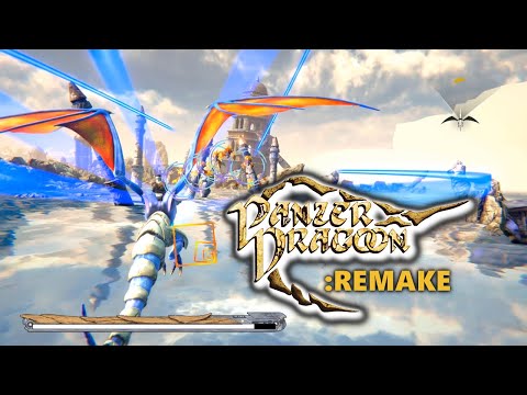 Panzer Dragoon: Remake Game Sample - PC