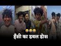 Instagram Viral Comedy Reels Ritesh Kamble Instagram Comedy Reels Hindi Comedy Videos