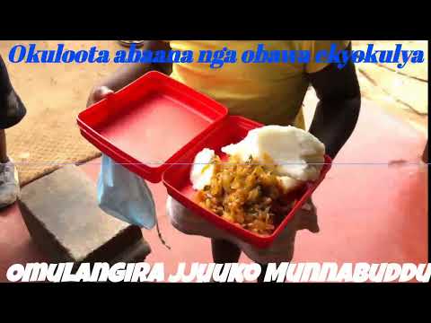Okuloota nga ogabula abaana ebyokulya - Omulangira Jjuuko Munnabuddu