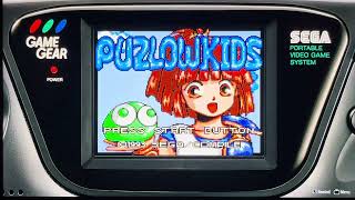 Sega Game Gear in Yakuza Kiwami 3. 