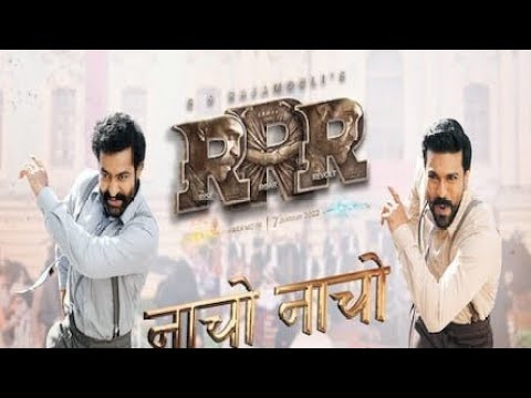 Nacho Nacho Full audio Song | Jr. Ntr, Ram Chanran | | RRR Songs