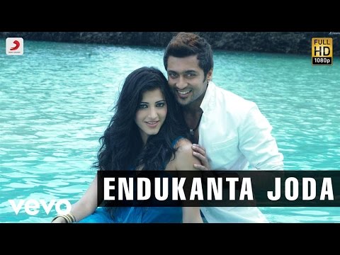 7th Sense - Endukanta Joda Lyric | Suriya | Harris Jayaraj