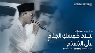 Download lagu Salamun Kamiskil Khitam x 'Alal Muqoddam | Lirboyo Selection mp3