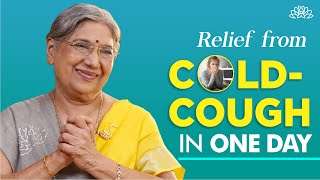 Top 4 Natural Remedies to Reduce Cough and Cold in One Day | Health Tips | Easy Home Remedies