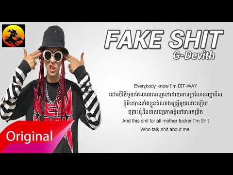 បទរ៉េប2024 - G Devith Fake Shits - KHMER RAP GANGSTER 2017 - Chun E Music