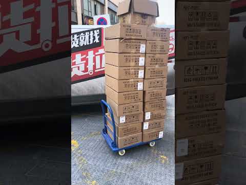 Huicheng factory video — 0XOnSfgAARg