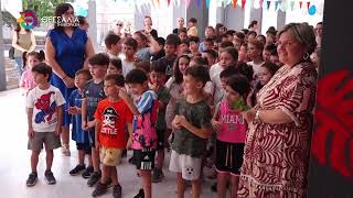 ΠΡΕΜΙΕΡΑ ΓΙΑ ΤΗΝ ΚΑΤΑΣΚΗΝΩΣΗ ΣΤΗΝ ΠΟΛΗ ΤΟΥ ΔΗΜΟΥ ΛΑΡΙΣΑΙΩΝ 01 07 2026 ΠΡΕΜΙΕΡΑ ΓΙΑ ΤΗΝ ΚΑΤΑΣΚΗΝΩΣΗ ΣΤΗΝ ΠΟΛΗ ΤΟΥ ΔΗΜΟΥ ΛΑΡΙΣΑΙΩΝ 01 07 2026