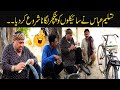 Tasleem Abbas Best Village Comedy || Tyre Puncture Shop || Soni