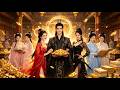 【FULL】Travel in Ancient as a Lost Prince,Empire System Awakened,Rule the Entire Dynasty!#minidrama