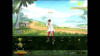 PUBG MOBILE エンジョイ勢のテスト配信　FPP