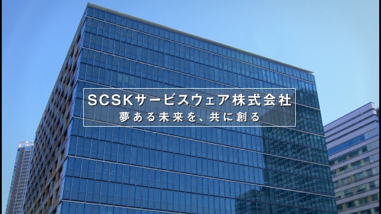 会社紹介動画